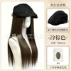 Gorro de peluca de una pieza para mujer, nuevo estilo retro de gorra delantera otoño/invierno 2026, gorro de peluca de cabello largo liso natural para uso diario