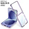 Venta Caliente Transfronteriza Compatible con Funda para Teléfono Samsung Zfilp8 Pantalla Plegable Transparente de Dos en Uno Zflip8 Cubierta Protectora Resistente a Caídas