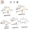 Ganchos para Orejas para Suministro Transfronterizo, Ganchos para Orejas de Acero Inoxidable, Ganchos de Acero de Titanio con Forma de Signo de Interrogación, Ganchos para Joyería, Broches para Joyería, Accesorios para Joyería DIY