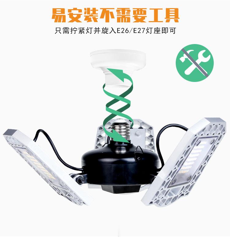 变形金刚-A款-自然白--蓝白（阿里巴巴）详情页_09.jp