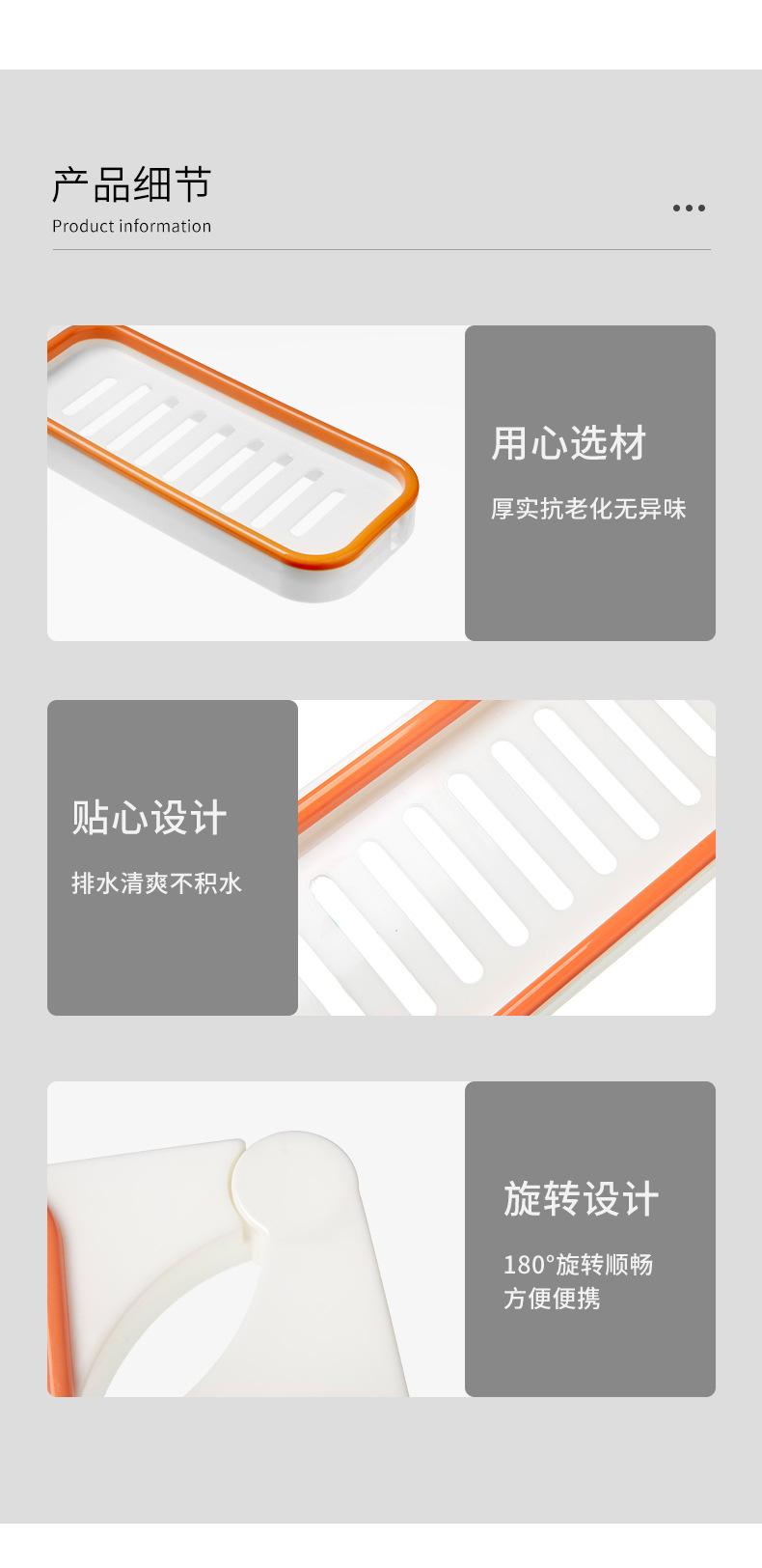 详情_13.jpg