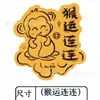 Pegatinas Doradas con el Mismo Diseño que Shuibeike, Oro Puro 999, 2mg, Princesa Por Favor Hazte Rica, Parches Dorados, Fabricante Personalizado al por Mayor