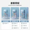 ETRAVEL Viaje Fácil Mini Taza para Artículos de Tocador Caja Portátil para Guardar Artículos de Tocador Taza Multifuncional para Enjuague Bucal Taza para Cepillo de Dientes
