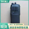 Rádio Comunicador Walkie Talkie Relé Intrinsicamente Seguro Digital Portátil Ktw Rádio Comunicador Walkie Talkie Relé Intrinsicamente Seguro para Mina