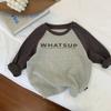 Tong Chenchen ropa de otoño para mamá camiseta de manga larga para niños letra Algodón combinable ropa de hombre moderna guapo moderna color de contraste