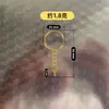 Llavero Dorado con Colgante en Forma de Cuerno, Llavero de Anilla Única, Accesorios para Llaveros, Cadena con Colgante de Cuentas, Colgante de Cuentas, Cadena para Colgar