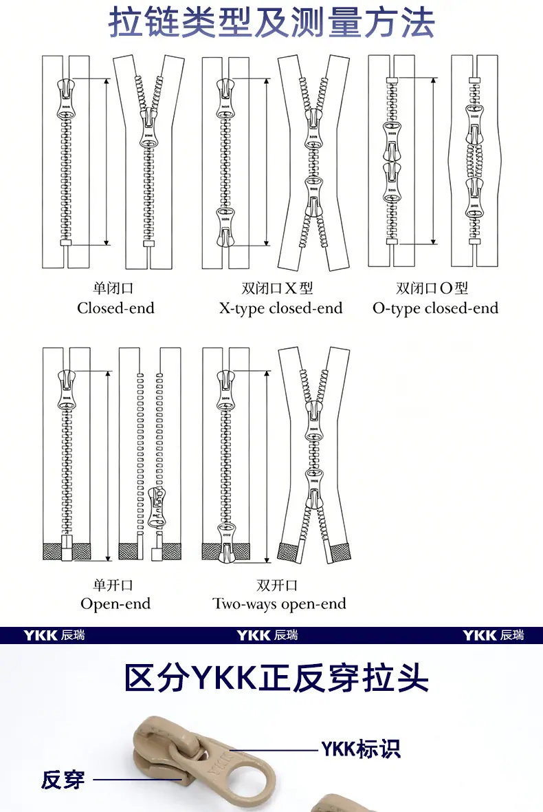 辰瑞_06.jpg
