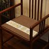 Cojines de látex para silla estilo chino al por mayor, Cojines para sofá, Cojines para silla de comedor de mesa de té de madera maciza, Taburetes para silla, Cojines para asiento