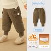 [Antibacterianos y Térmicos] Pantalones para Niños Niños, Pantalones Deportivos Gruesos Cálidos, Pantalones Casuales para Bebés, Pantalones Largos de Otoño e Invierno para Niñas