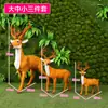 Accesorios de Exhibición Temáticos de Bosque para Supermercados, Adornos de Animales, Estacas de Madera, Decoraciones de Boda, Textiles para el Hogar, Decoraciones para Escaparates de Centros Comerciales