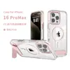 Para iPhone15 juego funda de teléfono móvil de TPU para cerveza soporte inclinable iPhone16 plus transparente funda de teléfono móvil con succión magnética