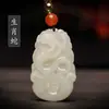 Colgante de Jade Hetian Año del Conejo Zodiacal Año de Nacimiento para Hombres y Mujeres, Tigre, Serpiente, Caballo, Oveja, Mono, Gallo Colgante de Jade Collar