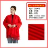 Cachecóis Vermelhos Personalizados com Impressão de Logo para Reuniões de Turma, Inaugurações de Empresas, Reuniões Anuais e Eventos de Celebração na China