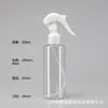 Botella Atomizadora Pequeña con Forma de Ratón 100ml200ml250ml300ml Botella Atomizadora Transparente de Hombro Plano Botella Dosificadora de Plástico para Mascotas