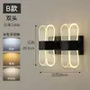 Luz Lineal Guía de Luz Barra LED Mariposa Estancia en Casa Lujo Ligero Creativo Sala de Estar Dormitorio Mesita de Noche Hotel Internet Rojo Lámpara de Pared de Pared