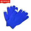 Guantes de Invierno Tejidos con Pantalla Táctil Personalizados por el Fabricante Guantes Cálidos de Cachemira Estilo de Dedo Completo Estilo de Medio Dedo Guantes de Lana