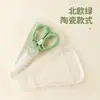 Tijeras de Cerámica para Alimentos Infantiles Tijeras de Cerámica para Alimentos de Bebé Tijeras de Cerámica de Cocina Tijeras Portátiles de Cerámica para Alimentos de Cocina