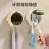 Portacepillos de dientes de astronauta, estante de almacenamiento de cepillos de dientes eléctricos para baño montado en la pared sin perforaciones, colgador de cepillos de dientes