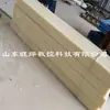Processamento de Placa de Nylon Mc Compensado Tira Quadrada Perfurando Tira de Fixação Tira Longa Resistente ao Desgaste
