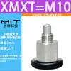 Pasador de posicionamiento de perilla mini de acero inoxidable SPMXSM, pasador de resorte autoblocante de acero al carbono, pasador XMXTS