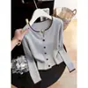 Nuevo suéter de punto casual relajado estilo coreano para primavera y otoño para mujeres petite, chaqueta cárdigan para mujeres