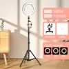 Telefone móvel luz ao vivo ring light auto-temporizador luz led desktop tremolo beleza aterrissagem âncora fotografia suporte clipe