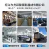 Bestseller Transfronterizo 1.6m Soporte Plegable y Extensible para Luz de Planta, Trípode Móvil de Pie para Transmisión en Vivo y Luz de Relleno