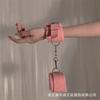 No te pierdas la diversión nocturna juguetes de ropa interior esposas esposas de peluche tobilleras juguetes creativos accesorios para juegos de rol para adultos