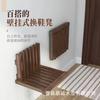 Taburete plegable de madera maciza para cambiar zapatos, montado en la pared, para entrada de casa, pasillo, silla plegable invisible de pared.