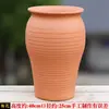 Vaso de Flores Bonsai para Plantas Extra Grande de Diâmetro Grande em Areia Roxa Fabricante de Plantio de Árvores em Varanda Vaso de Flores Grande Sino