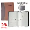 Cuaderno de Negocios Tr Cuaderno de PU con Empalme de Negocios Cuaderno de Oficina de Negocios 120 Hojas