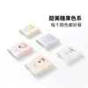 Ropa interior de algodón puro suave y linda con estampado de dibujos animados para niñas, agradable para la piel y transpirable, con entrepierna antibacteriana 10A, ropa interior de algodón de colores dulces para mujeres.