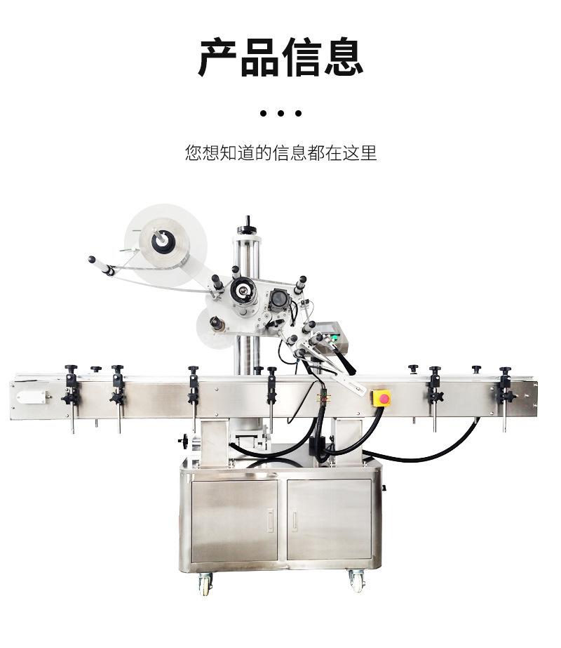 三鹰第一批_10.jpg