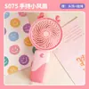 Ventilador Portátil Pequeno Transfronteiriço Desenho Animado USB Mini Portátil para Desktop Base Cordão Ventilador Presente para Estudante Venda por Atacado