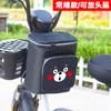 Bolsa colgante para casco de coche eléctrico Bolsa colgante delantera para coche a batería Bolsa colgante de almacenamiento Bolsa colgante para almacenamiento de teléfono móvil