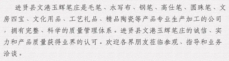 内页_18