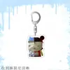 Huba, Nezha, Ao Bing e Bolo de Lótus Chaveiro Acrílico Fofo Abstrato Engraçado Pingente de Mochila Estudantil Presente para Amigos