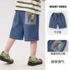 Pantalones Cortos de Mezclilla para Niños Europeos Correctos Ropa de Verano Ropa para Niños Bebé Casual Pantalones Medianos Niños Verano Delgados Modernos