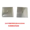 Piscina rociador forzado antideslizante piscina de baño inducción automática acero inoxidable 304 piscina de inmersión de pies entrenamiento inducción automática