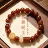 Nuevo Pulsera de Ágata Caramelo China con Cuentas para Mujer Artística Retro Recopilación de Riqueza Suerte Estable Ágata Blanca Flor Amarilla Pulsera de Cuentas de Resina Joyería de Mano