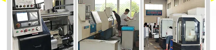 组合垫片