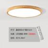 Lámpara de Techo Color Madera Natural Estilo Japonés Wabi-Sabi Iluminación Estilo Madera Crema Lámpara de Sala de Estar Paquete de Tres Habitaciones Dos Salas de Estar