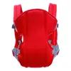 Sling de bebê verão mochila bebê criança pequena suprimentos maternos e infantis segurar sling infantil atacado