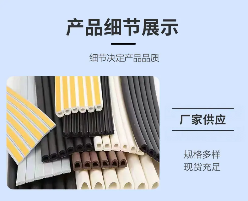 详情_05.jpg