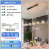 NEIWAI, un lujoso candelabro de cristal con intrincados diseños florales, perfecto para salas de estar, villas y salones principales, con un sofisticado diseño de anillo redondo y un marco metálico