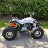 ATV Grande y Pequeño Mars 110Cc150Ccatv Kart de Eje Cuatro Ruedas Todoterreno Motocicleta de Cuatro Ruedas UTV