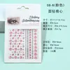 Pegatinas Faciales Transfronterizas Serie 08 en Stock, Pegatinas para Maquillaje de Ojos, Pegatinas de Ojos de Diamante, Pegatinas para Cejas, Accesorios de Perlas, Arte de Uñas DIY para Niños