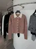 DestaqueYuran 26 Chegada Nova de Início de Outono: Jaqueta Cardigan Tricô Listrado Color-Block Vintage de Fio de Algodão Orgânico
