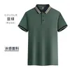 Camisa Polo de Seda Gelada de Verão com Gola Lapela Impressão Personalizada de Logo Camiseta para Homens e Mulheres Roupa de Trabalho Camisa Publicitária Personalizada