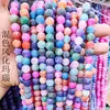 Hongcheng Joyería Ágata Weathered Cuentas Ágata Esmerilado Pulsera Collar con Cuentas diy Accesorios para Joyería